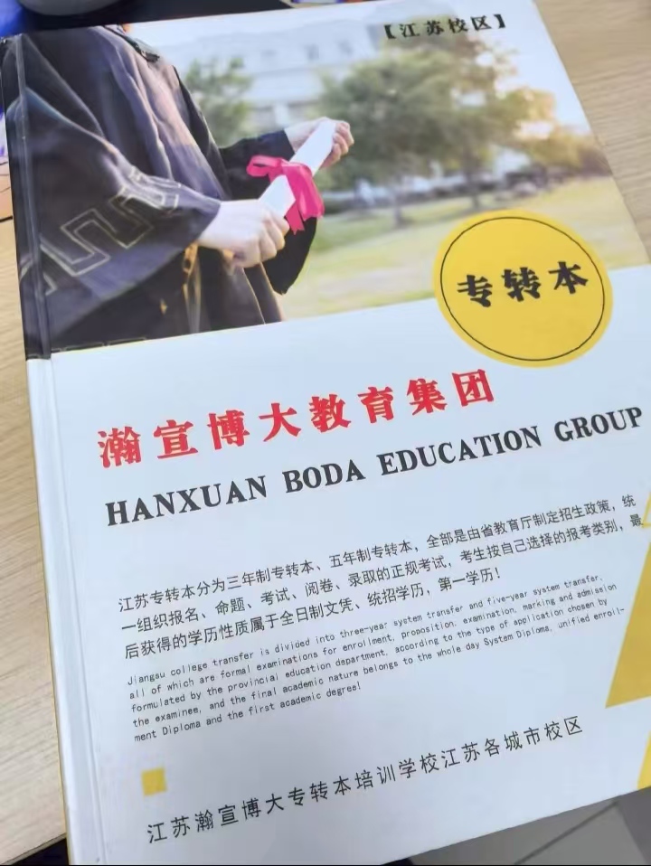 Ӳ����֣�***��רת��¼ȡ��˵��