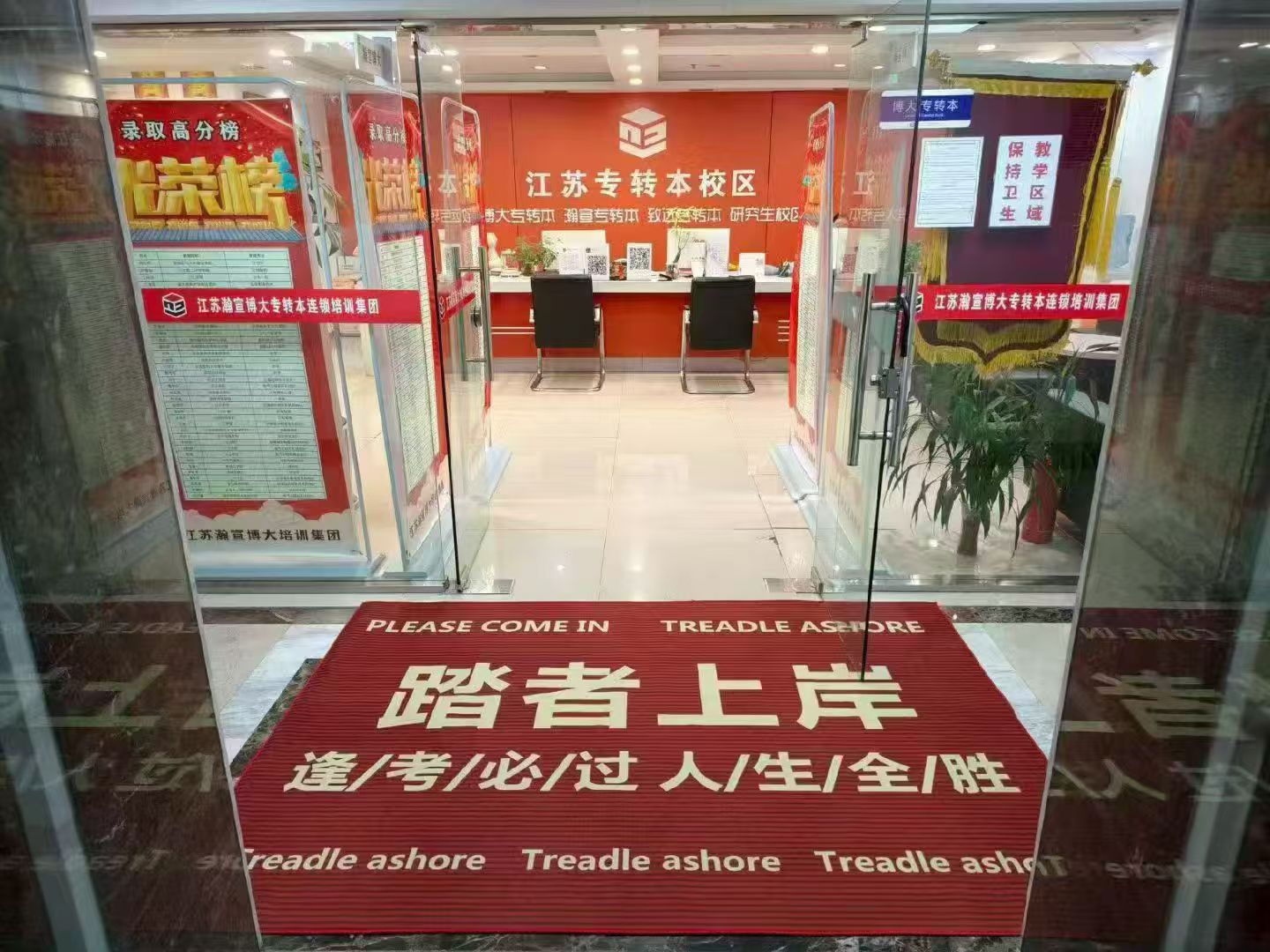 ��ְ��Ҳ���ϱ��ƣ���רת��ǿ�ƻ���